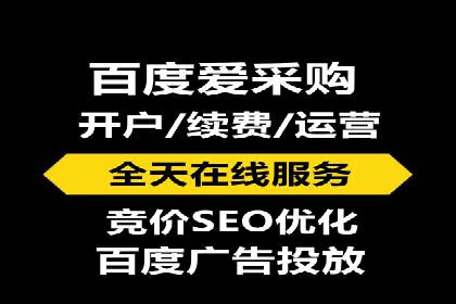 搜索引擎营销（SEM）竞价中的创意策略案例